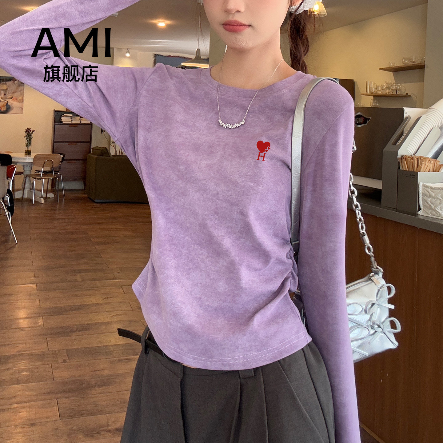 AMI官方美式紫色收腰上衣打底衫长袖t恤女初秋冬新款氛围感纯色9图片