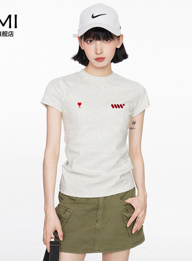 AMI灰色正肩短袖女生t恤女夏2025新款紧身修身显瘦体恤短款上衣