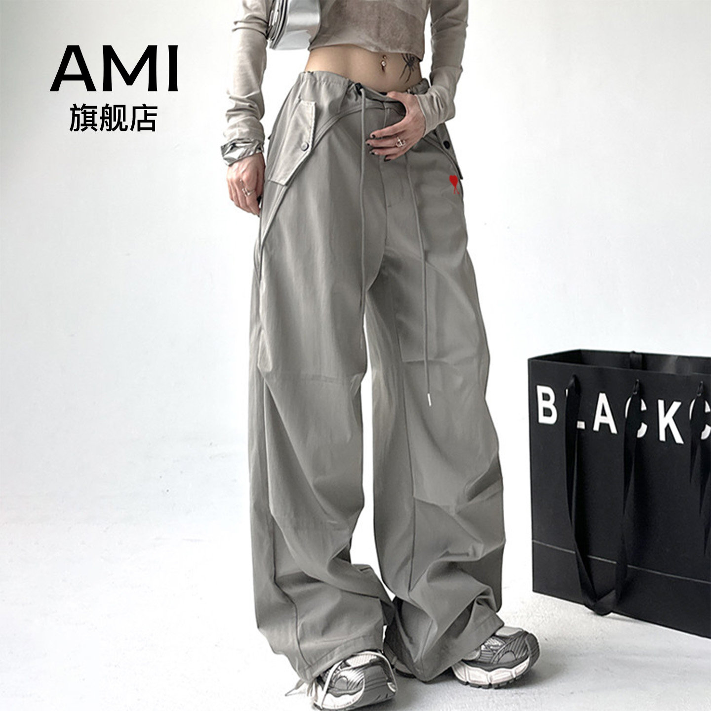 AMI官方夏新款工装裤女美式休闲宽松机能户外阔腿速干长裤运动裤