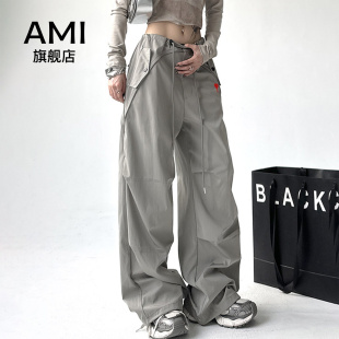 工装 运动裤 裤 休闲宽松机能户外阔腿速干长裤 女美式 AMI官方夏新款