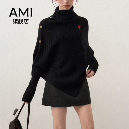 AMI官方黑色高领蝙蝠袖针织毛衣女夏季慵懒风不规则斗篷打底上衣