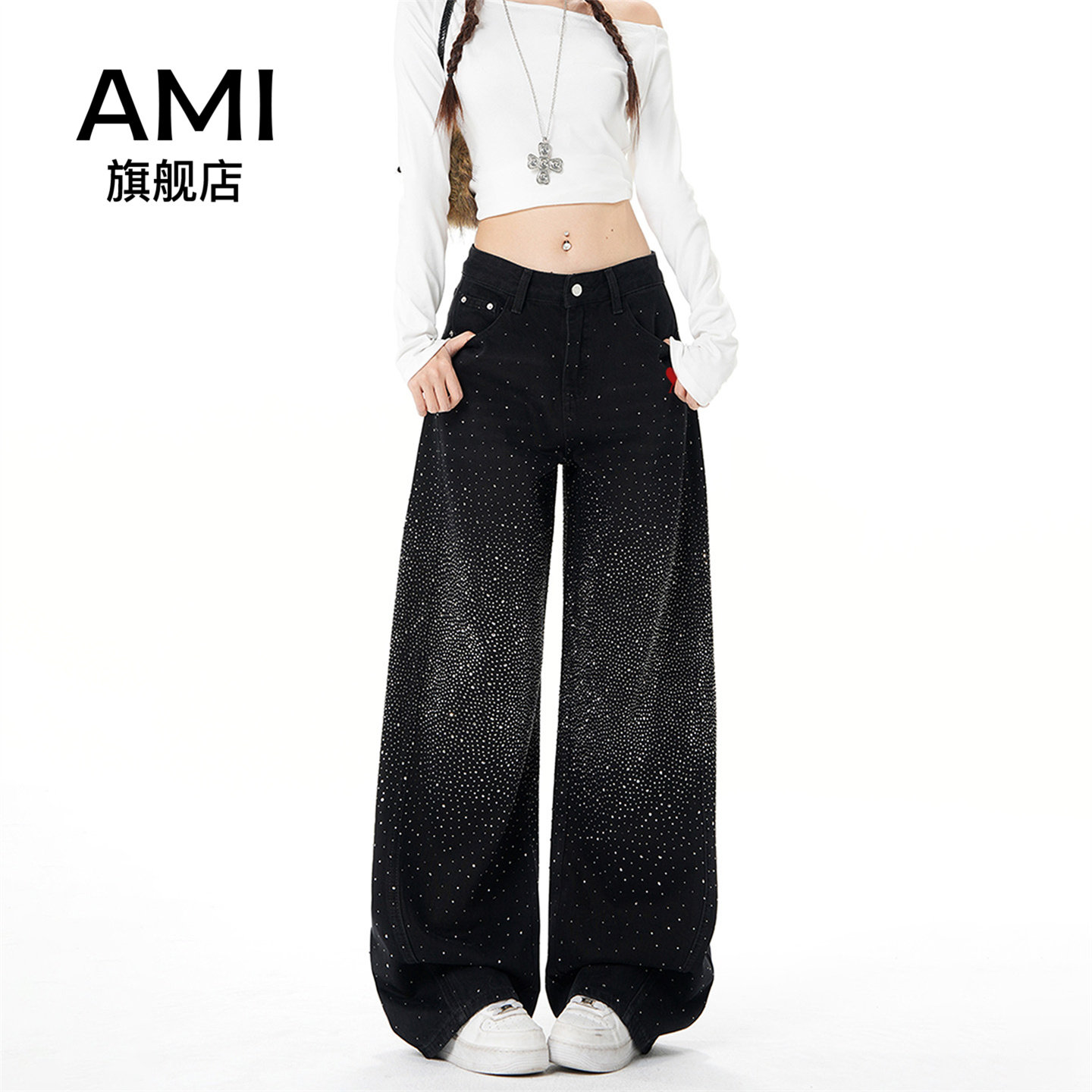 AMI官方黑色弯刀牛仔裤女2026春季新款高腰遮胯显瘦烫钻阔腿长裤