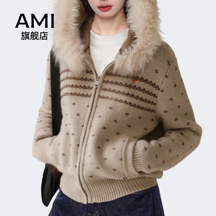 AMI连帽毛领拉链毛衣外套女秋冬冬季加厚短款针织卫衣开衫上衣