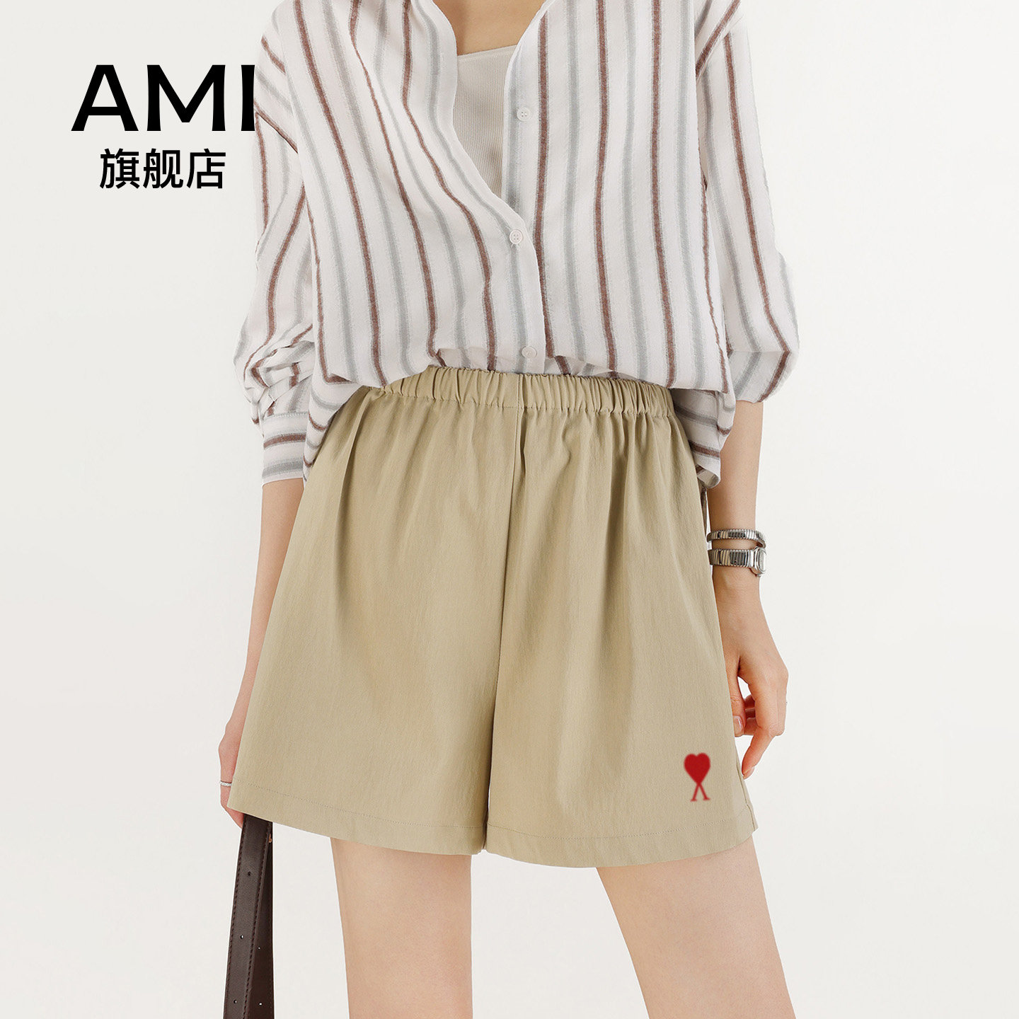 AMI官方短裤2026女夏薄款高腰a字小个子运动工装天丝五分阔腿中裤