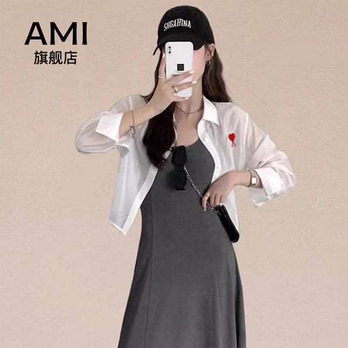 AMI官方美式防晒衫女衬衫配吊带裙子外搭罩衫夏披肩冰丝薄纱上衣