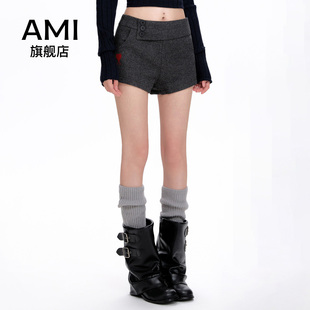AMI官方灰色毛呢短裤女高腰显瘦纽扣热裤春夏辣妹加厚休闲裤子