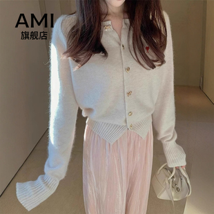 AMI秋冬新年高级感小香风短款毛衣外套上衣红色浣熊绒针织开衫女