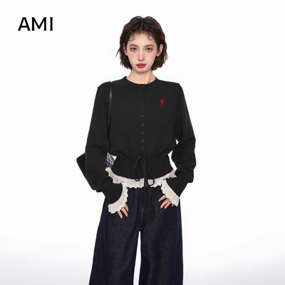 AMI 2025灰色假两件蕾丝针织毛衣女秋小个子短款开衫外套上衣薄