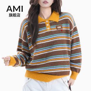 AMI官方美式复古撞色条纹Polo毛衣休闲女秋春宽松慵懒针织衫修身