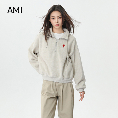 AMI美式灰色翻领半拉链套头卫衣女冬秋新款小个子宽松无帽上衣