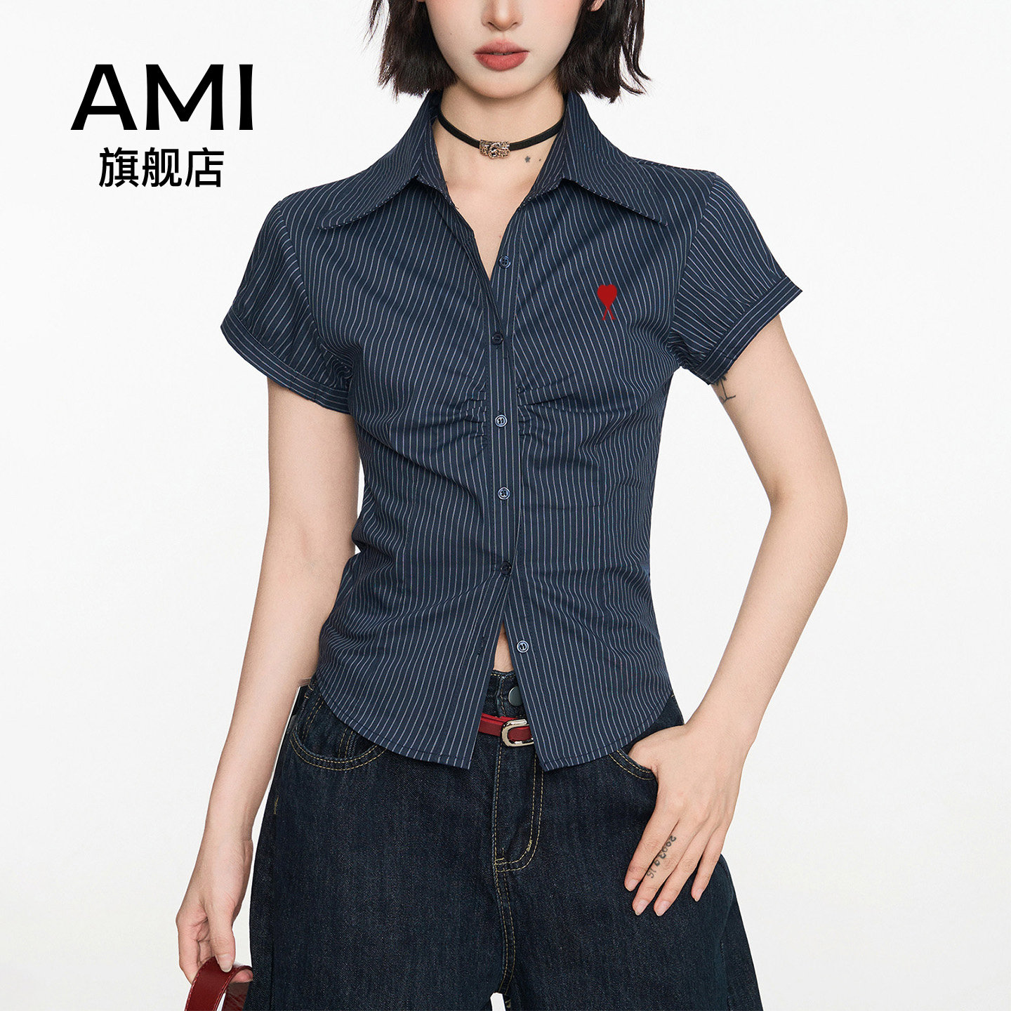 AMI美式藏青色条纹正肩短袖衬衫女夏季修身短款收腰小衫衬衣上衣