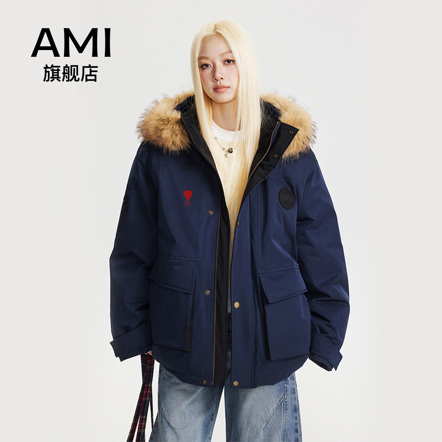 AMI旗舰店美式复古可拆卸毛领保暖连帽棉服外套宽松百搭情侣棉衣,女装/女士精品,棉衣/棉服,淘宝优惠券,粉丝福利购,淘宝优惠卷