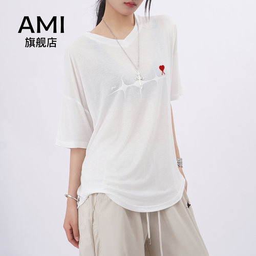 AMI官方防晒罩衫女夏2026新款宽松慵懒微透冰丝短袖t恤爵士上衣