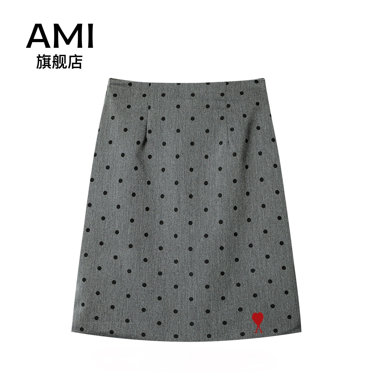 AMI官方法式气质灰色波点半身裙女夏季新款包臂裙高腰显瘦A字裙
