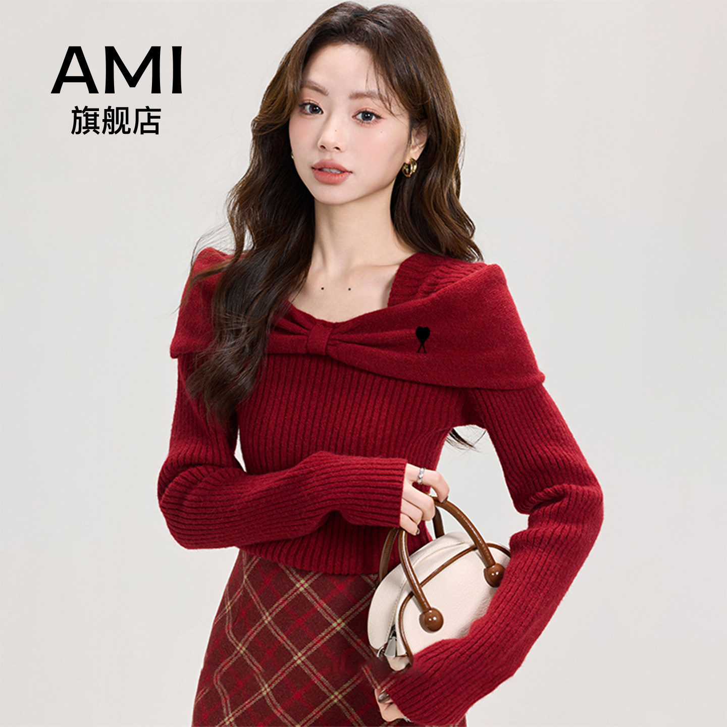 AMI高级感红色本命年内搭毛衣女圣诞冬款一字肩毛针织衫打底上衣