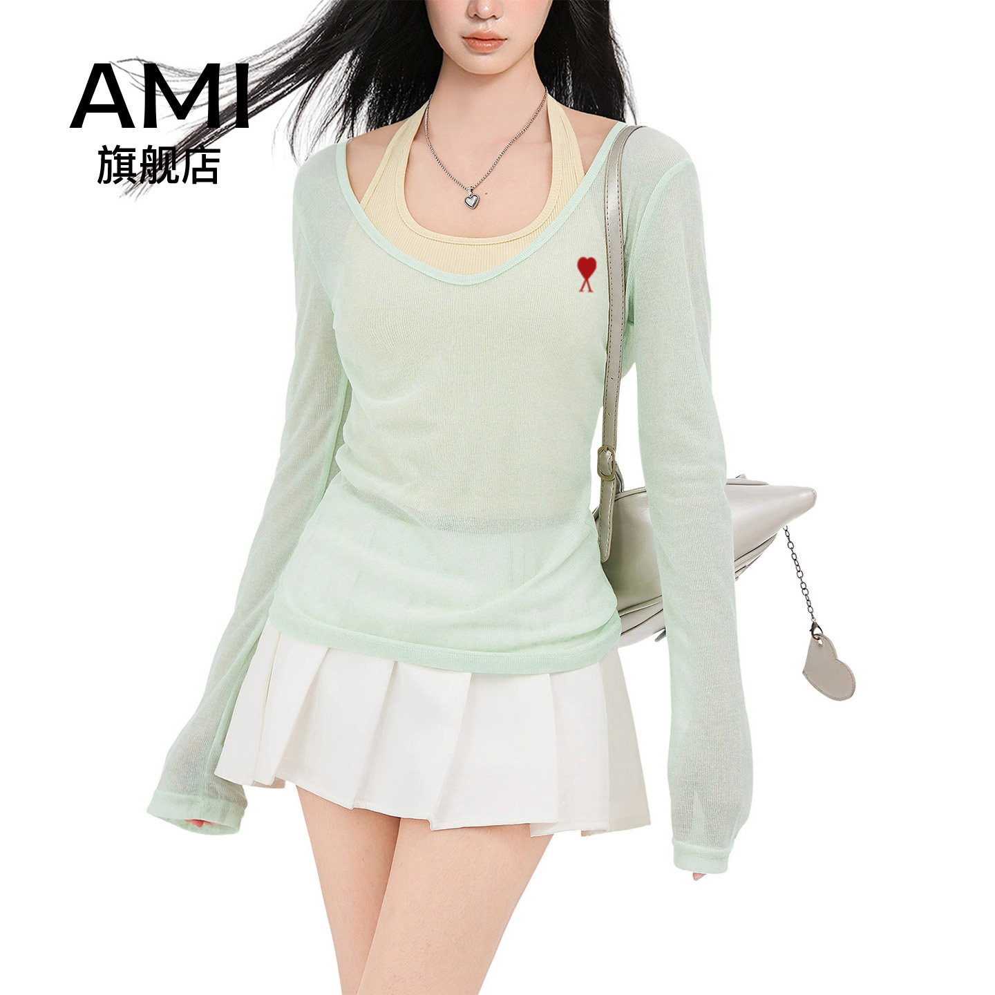 AMI官方v领冰丝防晒罩衫女款夏款薄款挂脖吊带空调衫长袖t恤上衣