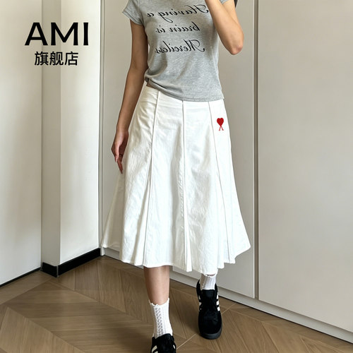 AMI官方伯克利裙夏季新款鱼骨白色半身裙女士高腰显瘦a字五分中裙