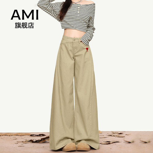 AMI女装卡其色美式阔腿牛仔裤女2026新款薄款低腰宽松裤子