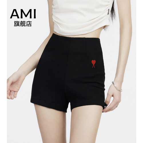 AMI官方黑色高腰西装短裤女2026新款修身显瘦辣妹风百搭弹力热裤