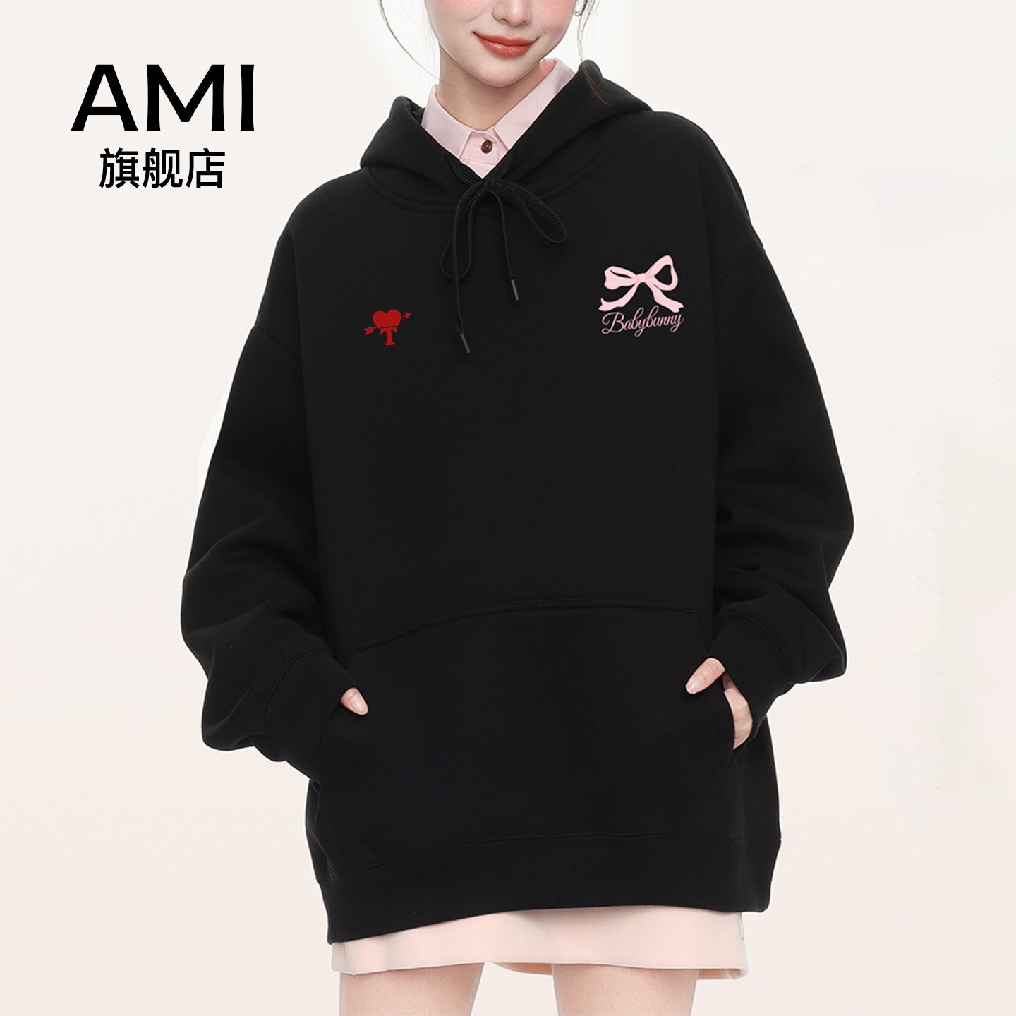 AMI官方美式黑色连帽卫衣女初秋新款宽松慵懒风oversize套头长袖