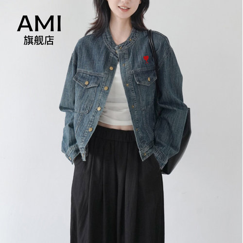 AMI官方复古做旧牛仔外套女秋新款长袖短款休闲宽松显瘦立领夹克