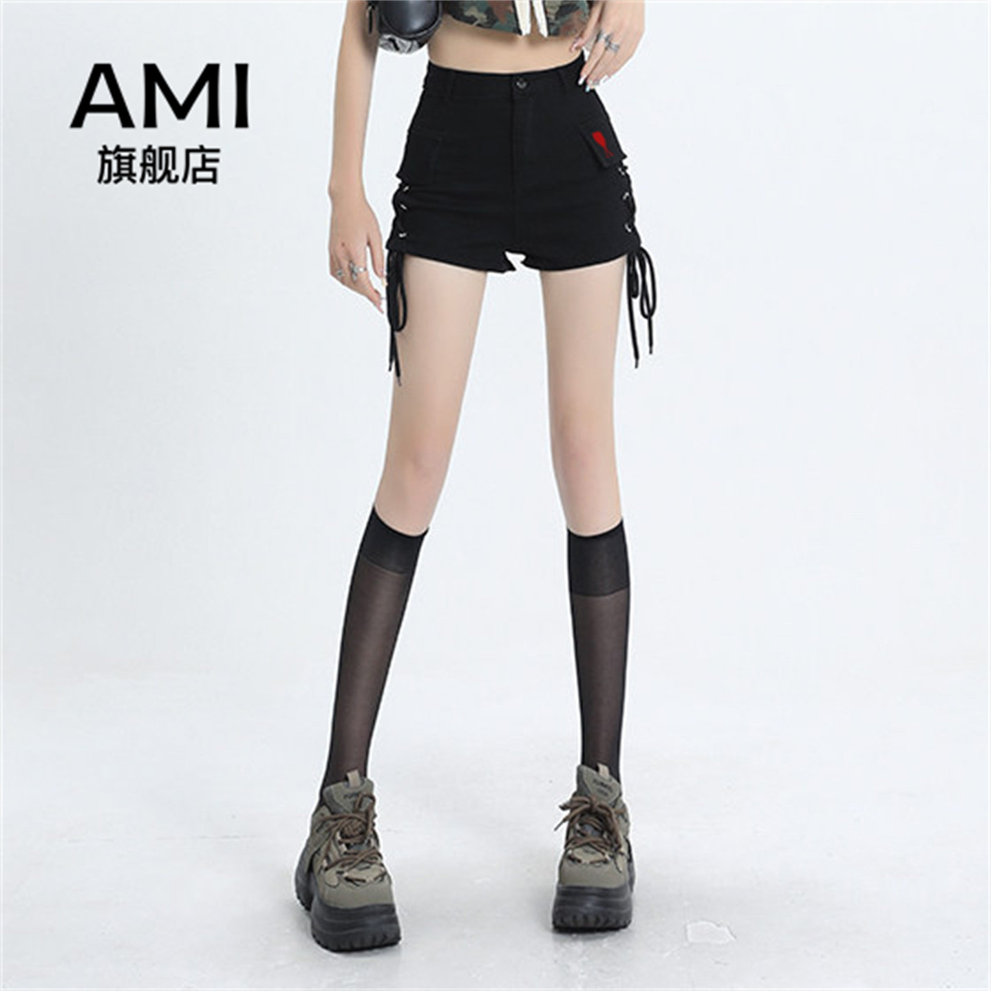 AMI官方黑色短裤女春夏2026新款辣妹修身显瘦美式设计感绑带牛仔