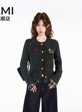 AMI深灰色腊肠狗假两件针织衫女秋季秋冬外搭小香风毛衣开衫上衣