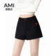 设计感黑色高腰显瘦百搭休闲A字辣妹短裤 新款 夏季 AMI官方2026美式
