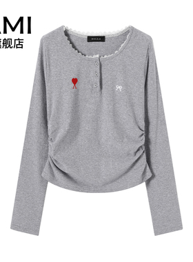 AMI灰色蕾丝u领正肩长袖t恤女秋季褶皱收腰修身打底衫内搭上衣