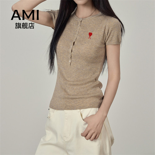 AMI官方亨利领短袖T恤女夏季驼色设计感纽扣修身显瘦百搭体恤上衣