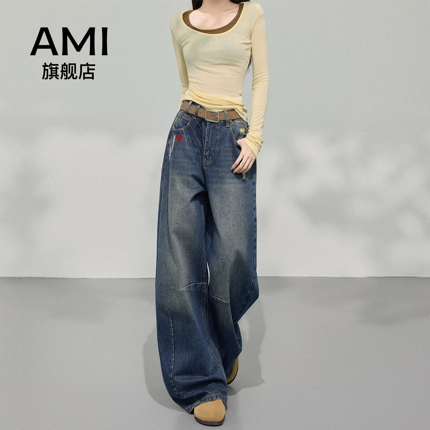 AMI官方美式复古弯刀牛仔裤女2026春季新款宽松设计感阔腿裤子