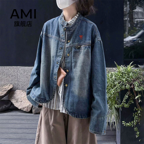 AMI官方美式复古做旧牛仔外套女秋季宽松休闲短款立领夹克上衣潮9