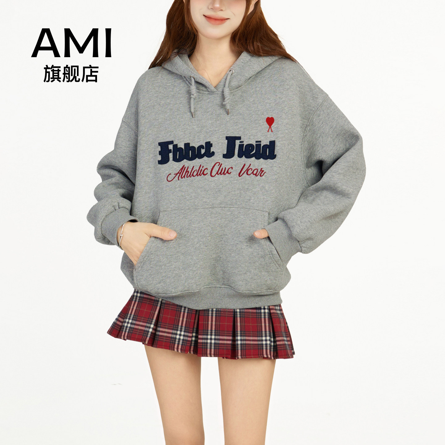 AMI官方美式灰色连帽套头卫衣女初春春正肩重磅显瘦加厚正品小个
