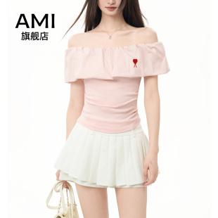 AMI官方荷叶边一字肩短袖t恤女士夏季甜美风粉色露肩修身显瘦上衣