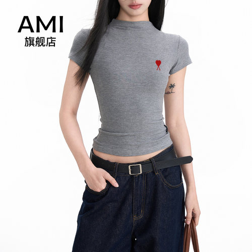 AMI官方灰色半高领正肩短袖t恤女春夏季修身短款紧身美式辣妹上衣