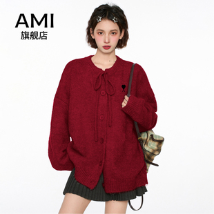 AMI新年2026款红色针织毛衣开衫女秋冬季加厚慵懒风过年外穿上衣