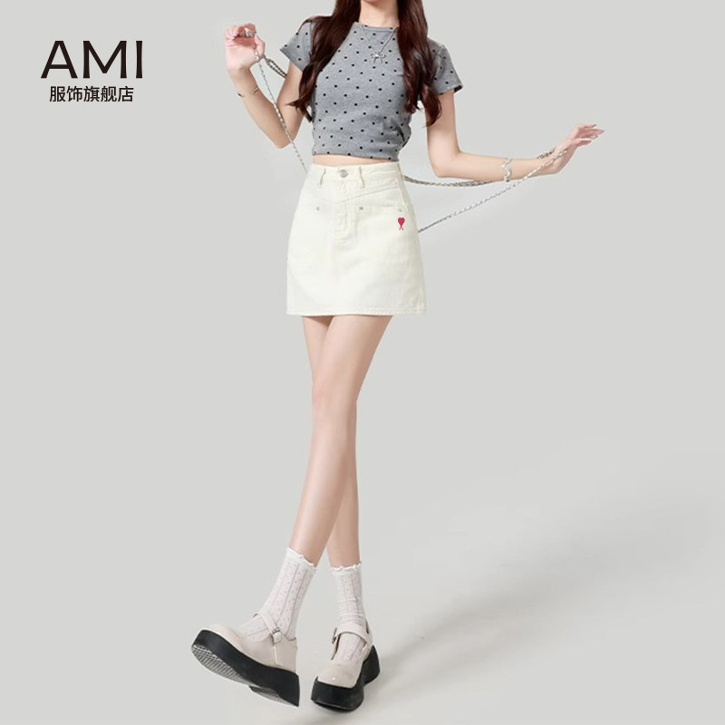 AMI官方 2026美式高腰牛仔短裙女春季正品小个子包臀a字白色半身