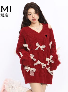 AMI露肩新年战袍红色蝴蝶结毛衣女新款冬季设计感慵懒风针织衫潮