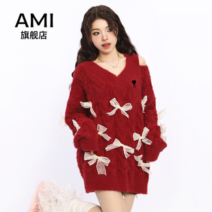 AMI露肩新年战袍红色蝴蝶结毛衣女新款冬季设计感慵懒风针织衫潮