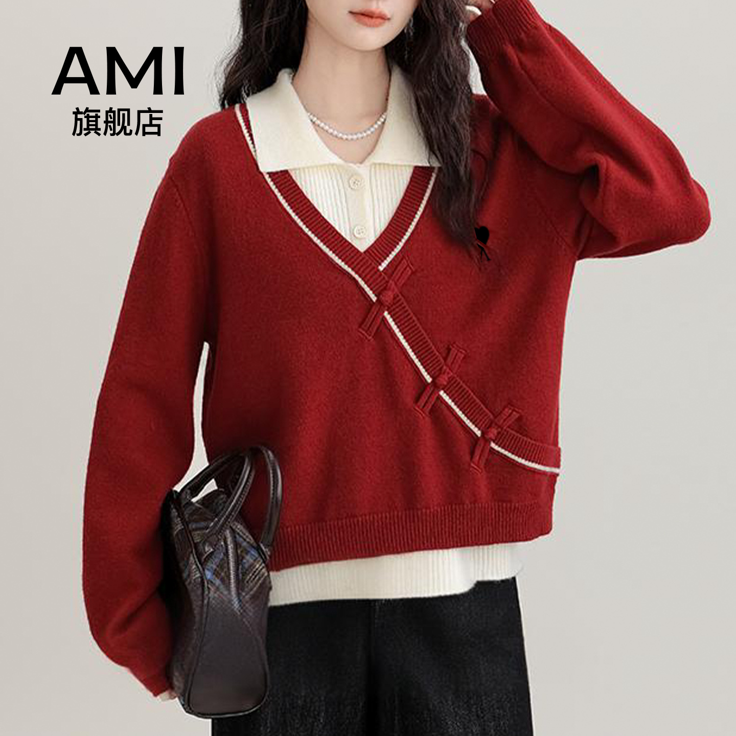 AMI枣红色假两件翻领针织衫女2025冬新款新中式宽松打底毛衣上衣