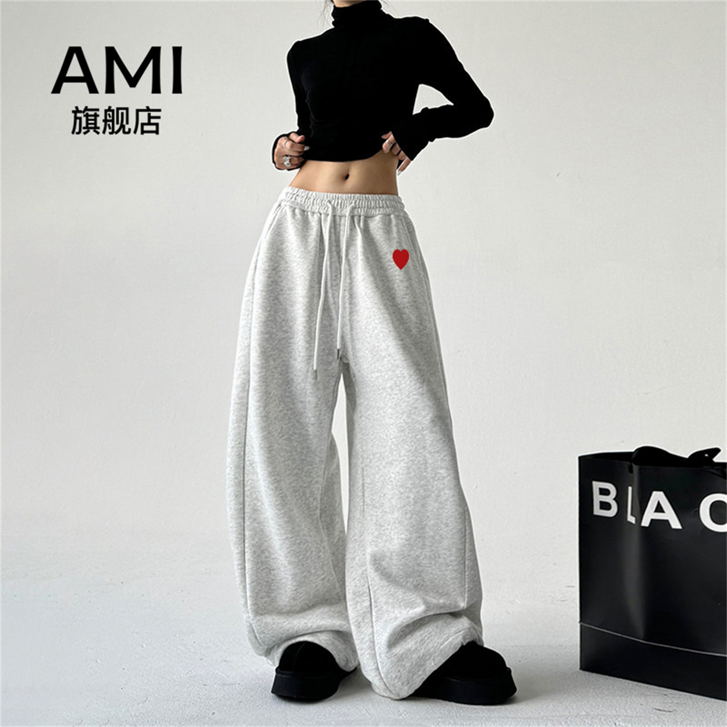 AMI官方运动裤女2026春秋季新款高腰显瘦阔腿休闲直筒束脚卫裤图片