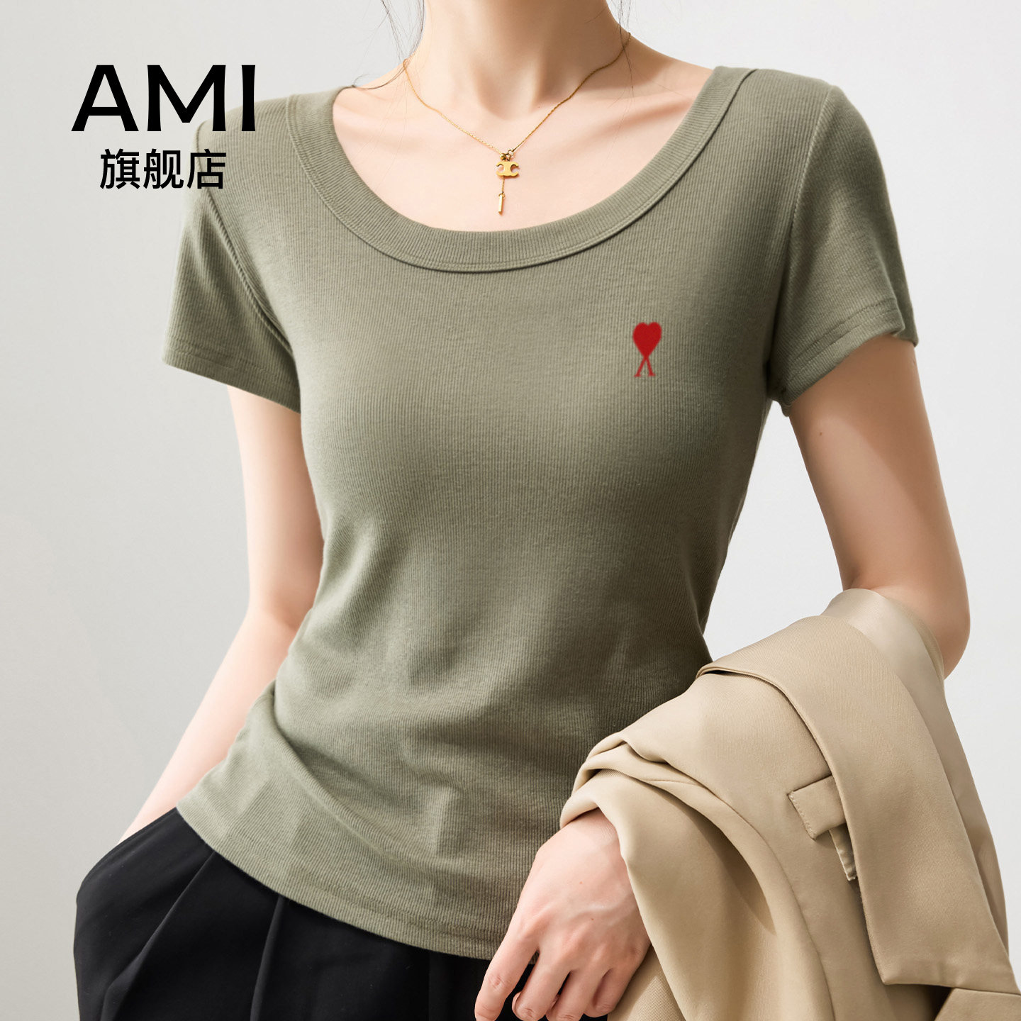 AMI官方纯色正肩圆领短袖t恤女士2026新款夏季修身打底U领上衣