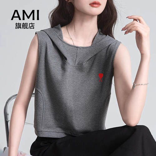 AMI官方露背镂空设计感连帽无袖坎肩T恤女辣妹风小众别致短上衣