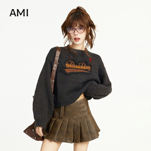 AMI官方旗舰店美式灰色短款针织毛衣女秋春新款设计感打底衫宽松