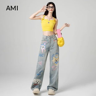 AMI官方美式复古多巴胺涂鸦印花阔腿牛仔裤女春正品高腰直筒拖地