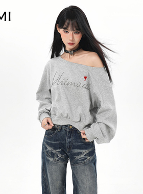 AMI美式灰色短款斜肩卫衣女冬秋新款设计感薄款长袖露肩上衣穿搭