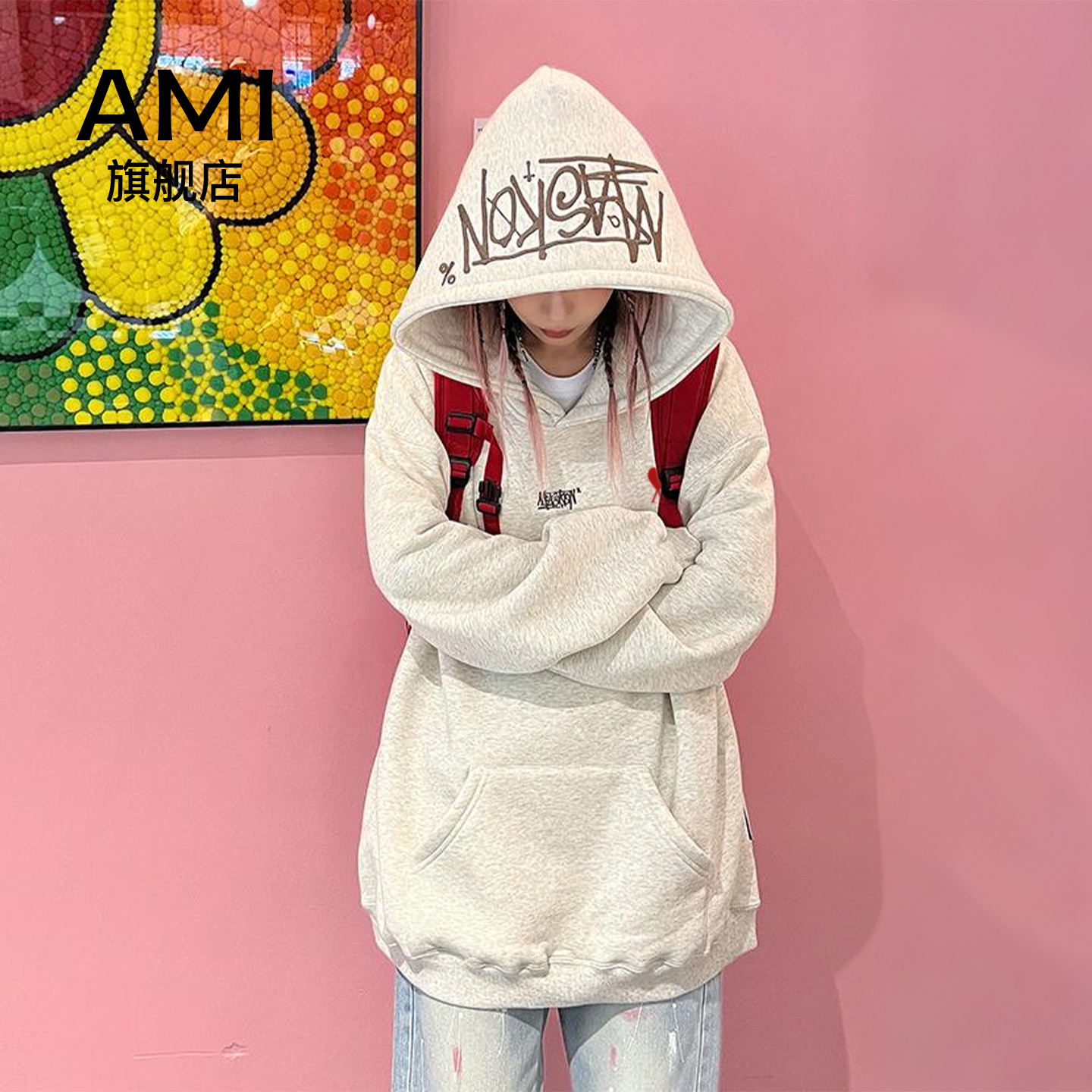 潮牌宽松情侣加绒连帽卫衣