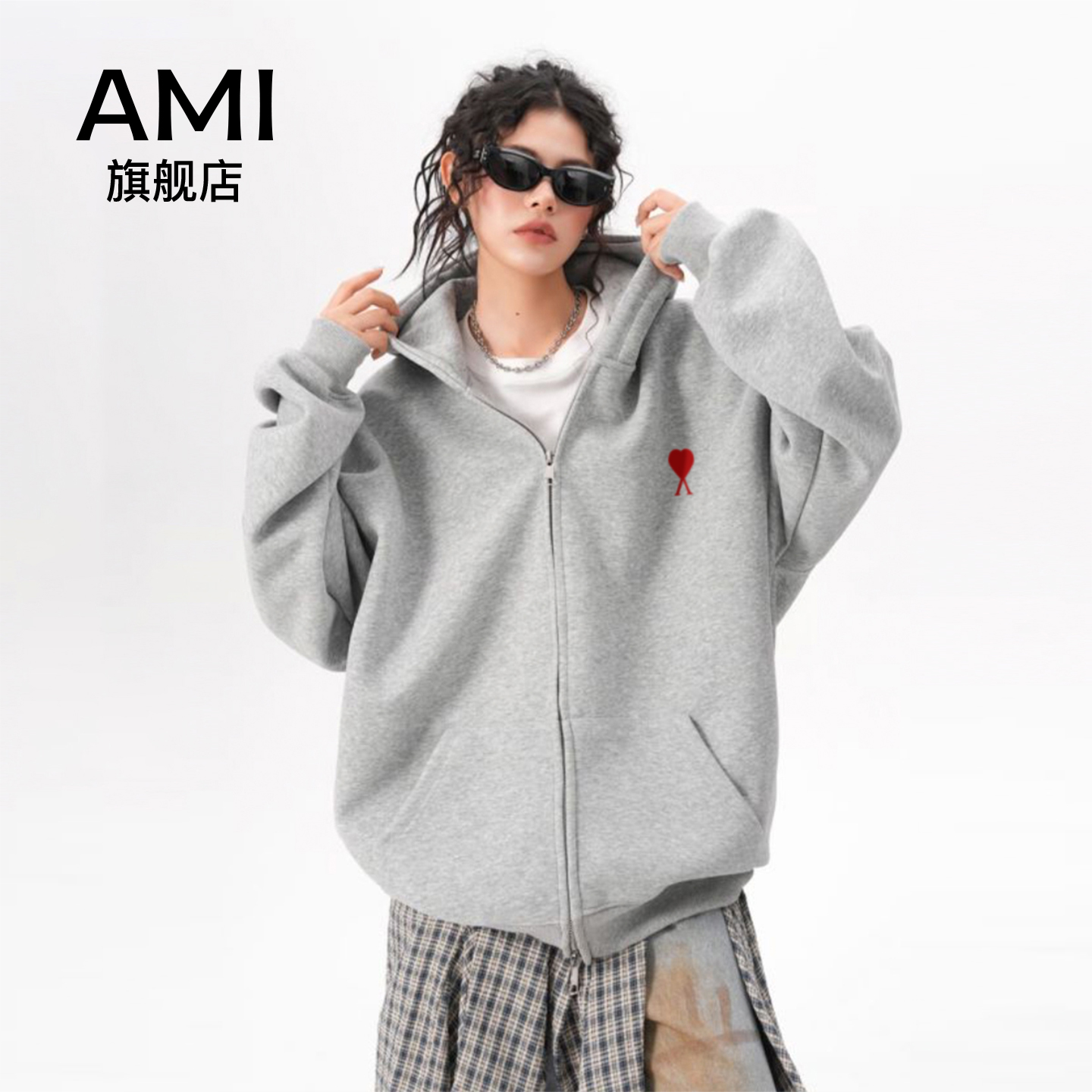 AMI灰色420G重磅卫衣外套女秋冬季宽松纯色百搭美式休闲情侣开衫