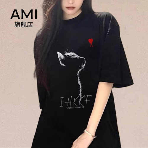 AMI官方美式潮牌复古猫咪正肩短袖t恤女夏季2026新款设计感上衣