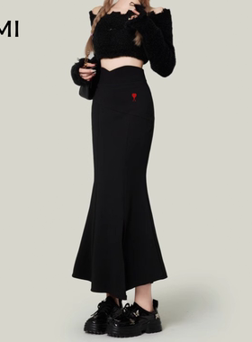 AMI 2025美式黑色鱼尾半身裙女冬正品高腰侧开叉辣妹包臀长裙子